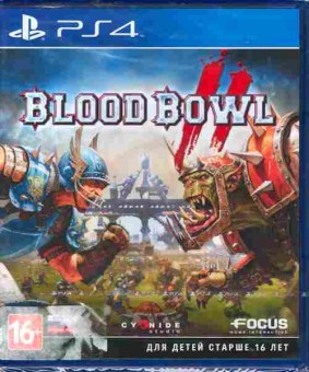 Игра BLOOD BOWL II (новая), Sony PS4, 174-95, Баград.рф
